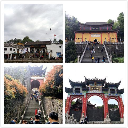 化城寺_副本 化城寺_副本